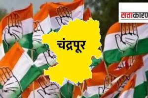 Chandrapur district mistakes Ticket distribution defeat Congress