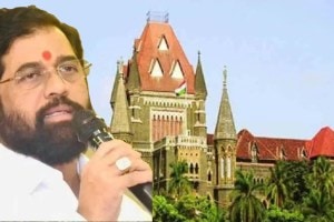 bombay high court slams bmc officer over cm order