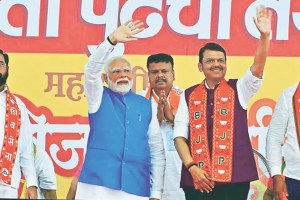 maharashtra assembly election 2024 pm modi addresses a public meeting in mumbai