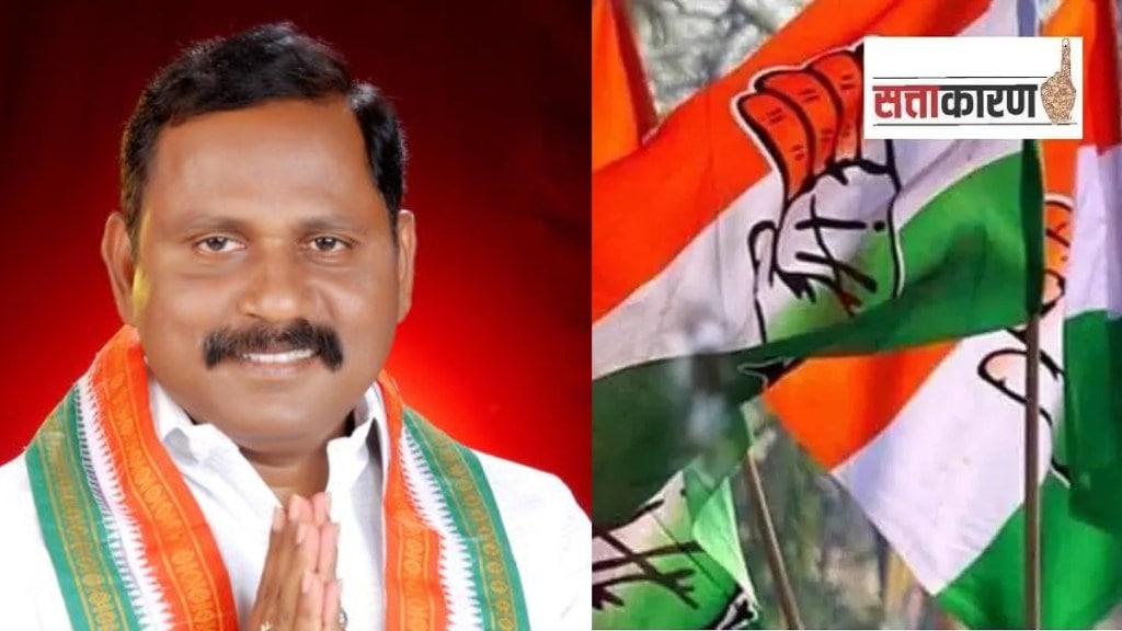 congress observers mla ram mohan reddy