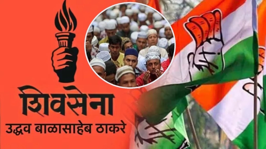 maharashtra assembly election 2024 congress aspirants upset