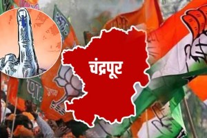 Rebels Challenges facing by congress and bjp in Maharashtra state assembly elections 2024