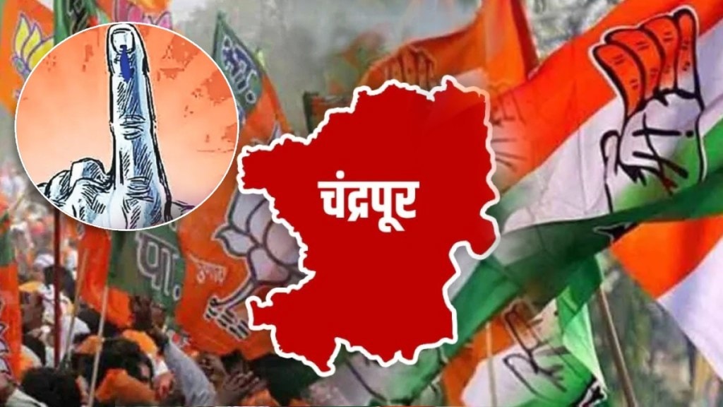 Rebels Challenges facing by congress and bjp in Maharashtra state assembly elections 2024