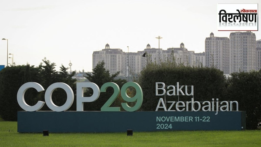 cop 29 climate change conference in baku capital of azerbaijan