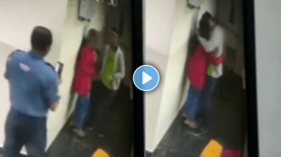 Couple kissing video viral obscene video of students viral on social media