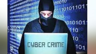 While doing online transactions now threat of digital arrest new cyber fraud arisen