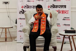 dcm devendra fadnavis in loksatta loksamvad