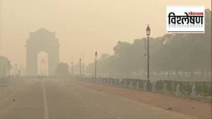 Air pollution air quality delhi burning of agricultural waste Uttar Pradesh, Punjab Haryana states