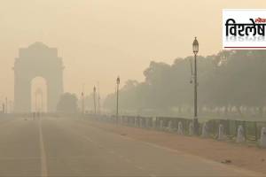 Air pollution air quality delhi burning of agricultural waste Uttar Pradesh, Punjab Haryana states