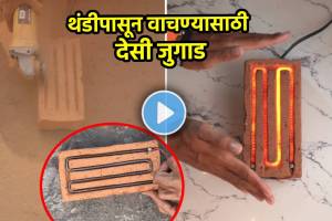 desi jugaad room heater made of brick