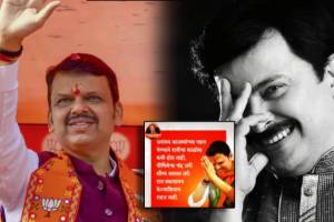 Marathi Actor Abhijeet Kelkar Post For Devendra Fadnavis