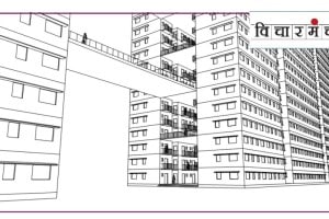 Article to discuss how Dharavi can be redeveloped