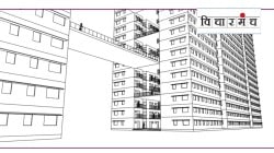 धारावीचा पुनर्विकास हवाच, पण कसा?