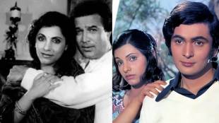 rishi kapoor got upset with rajesh Khanna after he proposed to dimple kapadia