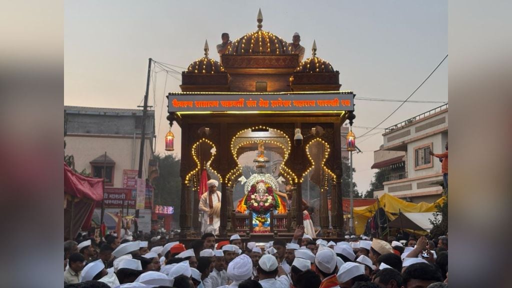 sant dnyaneshwar rathotsav in alandi