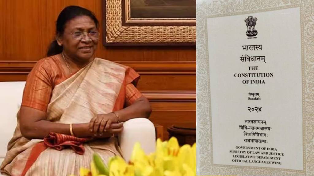 indian constitution translated into sanskrit release by president draupadi murmu