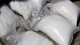 customs department completes necessary procedures to destroy Six thousand kg narcotic drugs