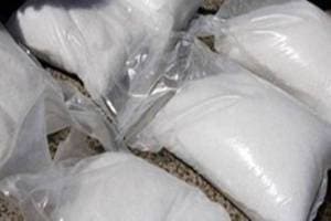 customs department completes necessary procedures to destroy Six thousand kg narcotic drugs