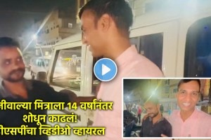 dsp meets vegetable vendor friend in bhopal