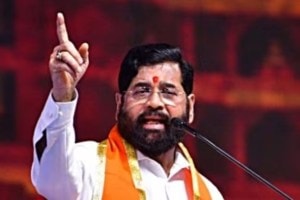 maharashtra assembly election 2024 chief minister eknath shinde criticizes on manifesto of maha vikas aghadi