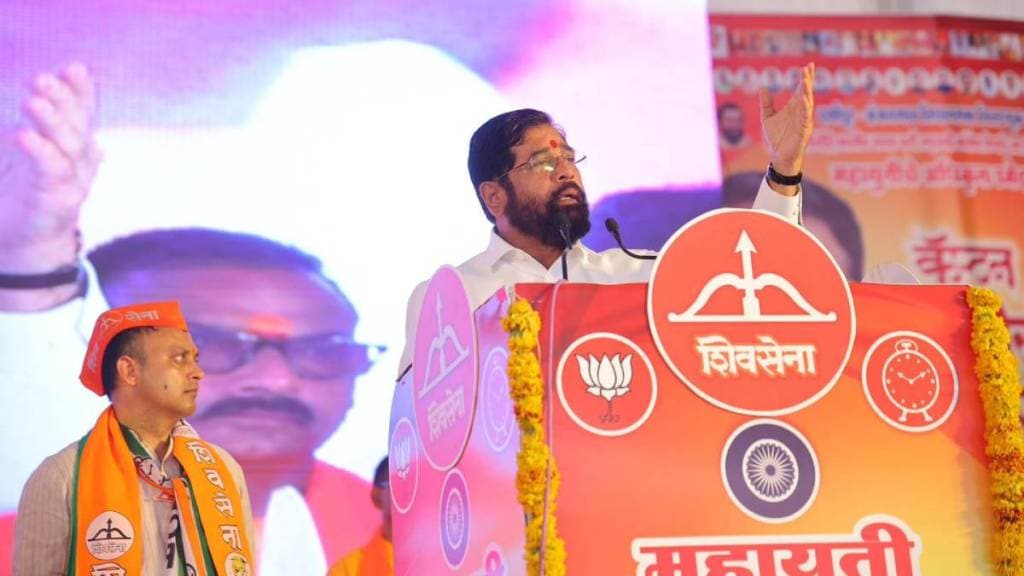 eknath shinde comment ladki bahin yojana daryapur vidhan sabha