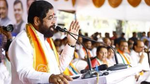 eknath shinde MLA