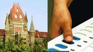 maha vikas aghadi candidates in pune file petition bombay high court alleging electronic voting machines scam