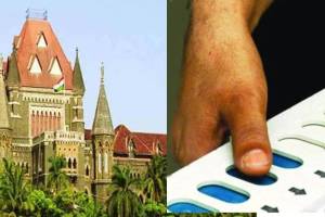 maha vikas aghadi candidates in pune file petition bombay high court alleging electronic voting machines scam