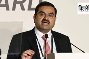 Gautam Adani allegedly offering bribes