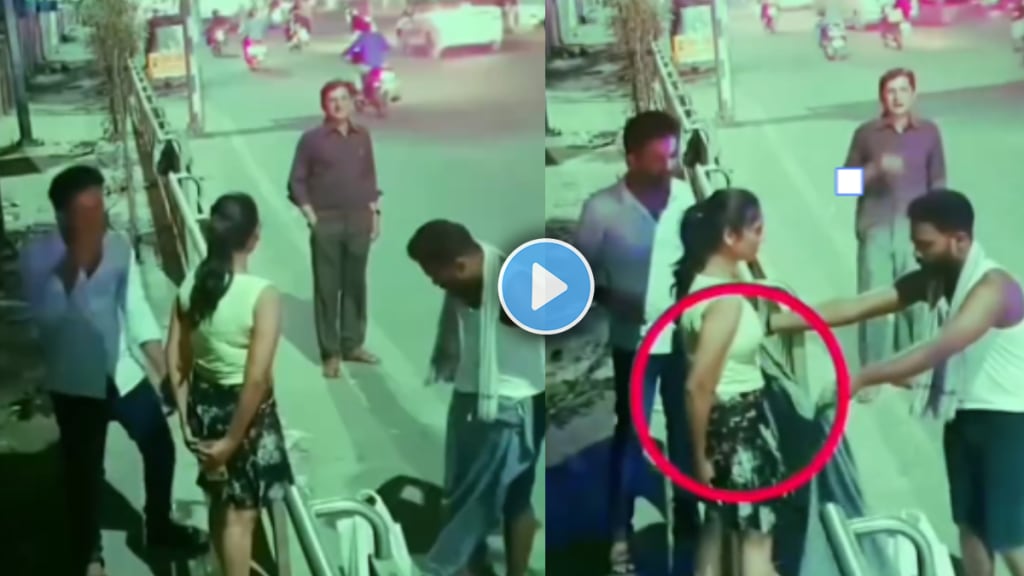 shocking video of girl's skirt was torn on road unknown person helped her while her friend laughed