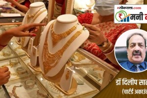 Should buy gold or diamond jewellery on Diwali