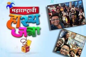 maharashtrachi hasya jatra london tour prasad khandekar shares selfie photo