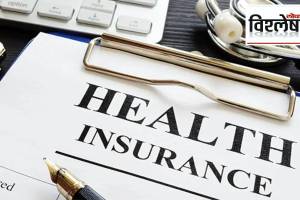 What is the reason for the high rate of health insurance denials