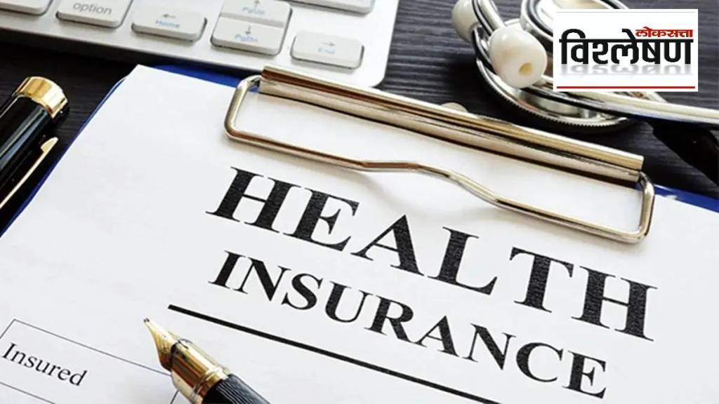 What is the reason for the high rate of health insurance denials