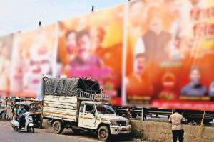 pmc not keen on implementing bombay hc order against illegal hoardings