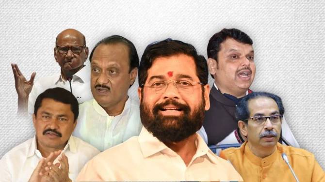 Maharashtra Assembly Election 2024 Live Updates in Marathi