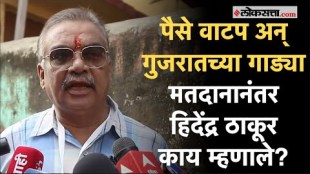 Virar Nalasopara Cash Scam Vinod Tawde was Planned to get caught by Fadnavis and shinde says Sanjay Raut Over comment by Hitendra Thakur