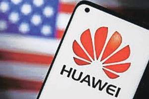 chinese company huawei