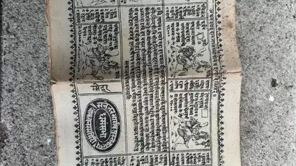 Most users identified the text as belonging to a panchang printed in Varanasi. (Redddit/r/india)