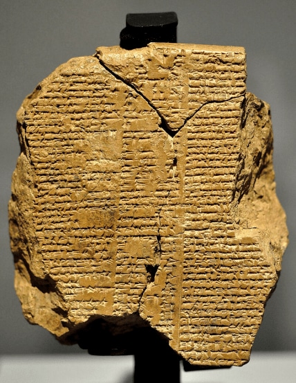 The newly discovered Tablet V of the Epic of Gilgamesh. It dates back to the old Babylonian period, 2003–1595 BC, and is currently housed in the Sulaymaniyah Museum, Kurdistan Region, Iraq.