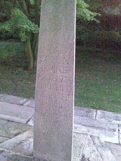 Memorial to Andrew Irvine, by Eric Gill, at Merton College, Oxford