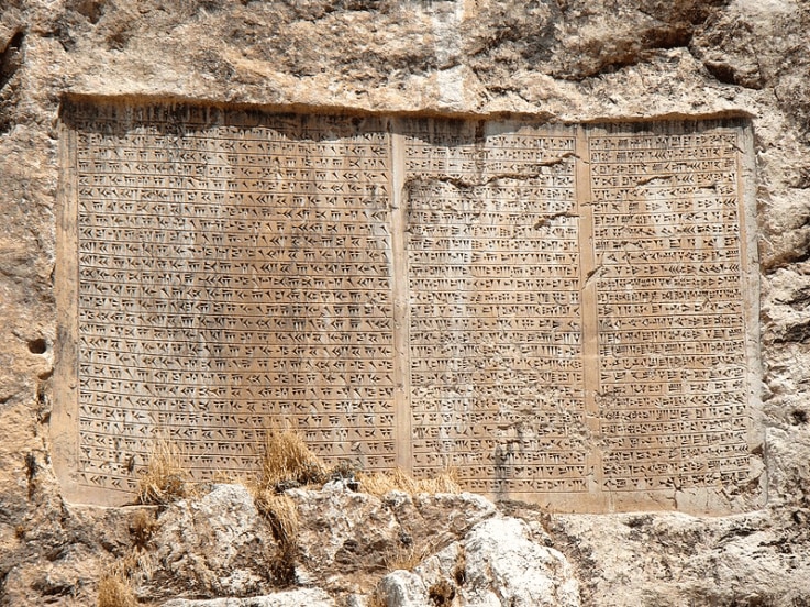 A large cuneiform inscription found on the south side of the Van Castle hill, four kilometres west of modern-day Van, in eastern Turkey. It's several metres tall and wide, 25 centuries old and the message comes from the Persian king Xerxes. In Old Persian, Babylonian and Elamite, it says (roughly): "Ahuramazda is the great god, the greatest god who created the sky and created the land and created humans Who gave prosperity to the humans Who made Xerxes king King of many kings, being the only ruler of the totality of all lands “I am Xerxes, the great king, the king of kings, the king of the lands, king of all the languages, king of the great and large land, the son of king Darius the Achaemenian” The king Xerxes says: “the king Darius, my father, praised be Ahuramazda, made a lot of good, and this mountain, he ordered to work its cliff and he wrote nothing on it so, me, I ordered to write here. May Ahuramazda protect me, with all the gods and so my kingdom and what I have done."