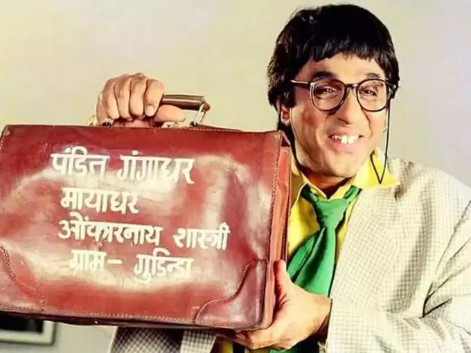 why shaktimaan mukesh khanna is still unmarried : भिनेत्याचे नाव कधीही कोणत्याही मुली