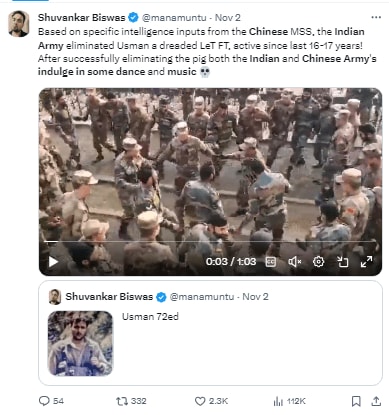 India China soldiers Dance Fact Check Video