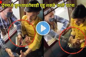 indian railway viral video