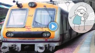 indian railways announcement voice