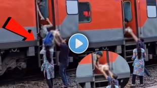 indian railway viral video | Woman boards train from tracks with her newborn