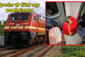 indian railways viral post | irctc news