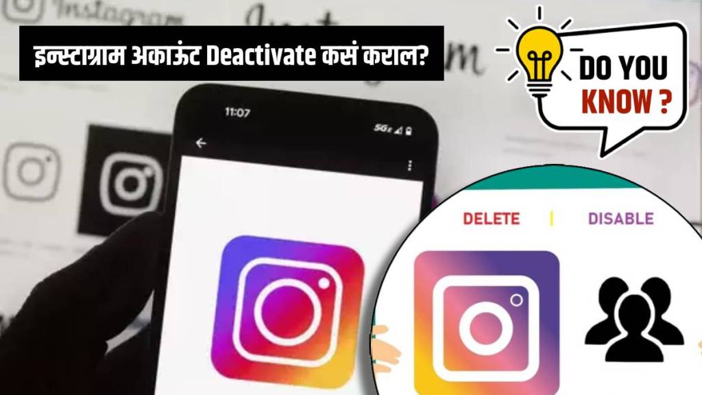 how to deactivate instagram account