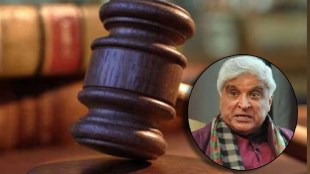 Offensive statement about Rashtriya Swayamsevak Sangh Javed Akhtar acquittal Mumbai print news